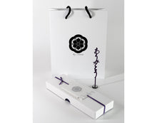 Load image into Gallery viewer, &quot;Arigatou&quot; incense Amethyst hues 1 box
