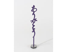 Load image into Gallery viewer, &quot;Arigatou&quot; incense Amethyst hues 1 box
