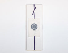 Load image into Gallery viewer, &quot;Arigatou&quot; incense Amethyst hues 1 box
